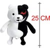 Werycos 25cm / 9.84in Black White Bear Plush Anime Stuffed