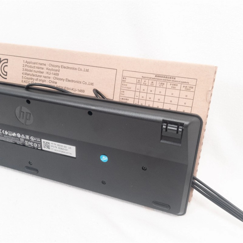 HP USB Slim Wired Office Keyboard 803181001 Model KU-1469 -