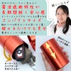TOMOTHY Radio Wave Blocking Case, Relay Attack Prevention Case, Relay