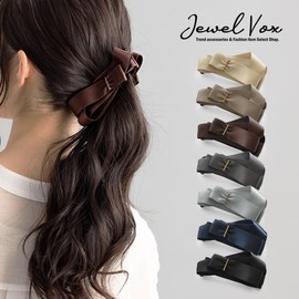 JewelVOX Banana Clip Hair Clip Hair Accessories Ribbon for Women Adults (Beige)