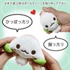 LamPlanning Squishy Mascot, Ball Chain, Fluffy, Chubby Fruit, Bag Charm,