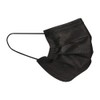 Omnitex Black Type IIR Front of House Face Mask (Pack