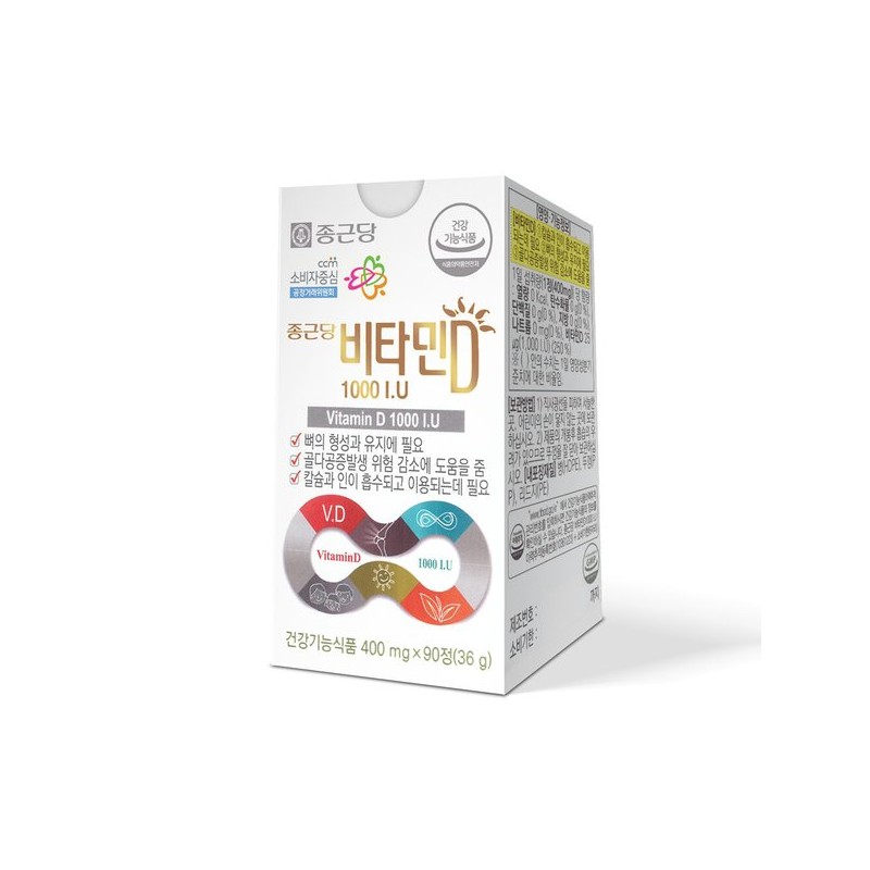 Jonggeundang 종근당 비타민D 1000IU 90정 온가족 3개월분 Jongkundang Vitamin D
