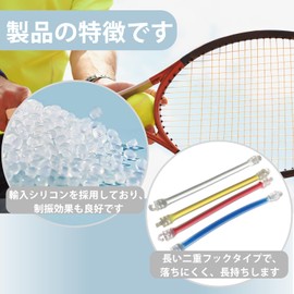 PAVIKE Tennis Racquet Vibration Stopper Pack of 4 Tennis Vibration Absorbing Vibration Anti-Vibration Tennis Ball Stops with Double Hooks and Hard to Fall Out Accessories