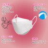 3D Masks, Diamond Shape, White, Individually Packaged, Pack of 30