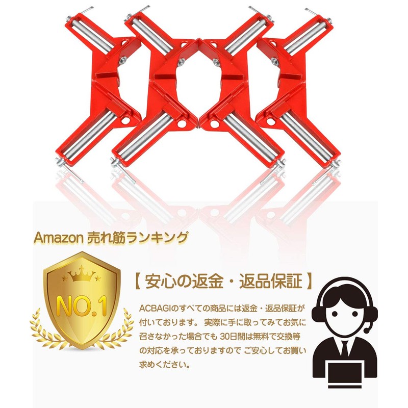 Corner Clamp Set of 4, 90° Right Angle Woodworking Ruler,