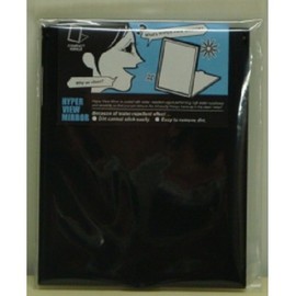 haipa-byu- Slim & raitokonpakutomira- (Medium) Black