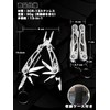 Wlikn Multi-Tool (13-in-1 Mini Size, 2.8 inches (7 cm) After