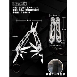 Wlikn Multi-Tool (13-in-1 Mini Size, 2.8 inches (7 cm) After Storage, Multiplier, Multi-functional Pliers, Multi-functional Pliers, Survival Tool, Wire Cutter, Saw, Screwdriver, Bottle Opener, Plier,