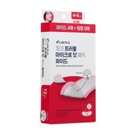 CAREPLUS Retinal Pore Micro-Dot Patch 4P - CAREPLUS Retinal Pore Micro-Dot Patch 4P