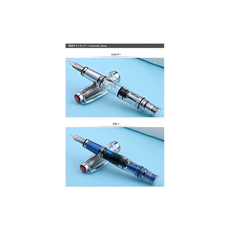 Twisbee Diamond Mini AL, Silver CT Fountain Pen, Inhalation Type,