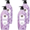 Shower Mate Blooming Body Wash Lilac and Lavender Fragrance, 900g, 4 pieces / 샤워메이트 블루밍 바디워시 라일락 앤 라벤더향, 900g, 4개