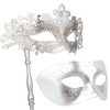 Hoshin Masquerade Mask for Couple, Mardi Gras Deecorations Venetian Masks