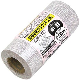 SK11 Sanding Roll for Kuken Woodworking #240