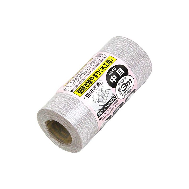 SK11 Sanding Roll for Kuken Woodworking #240