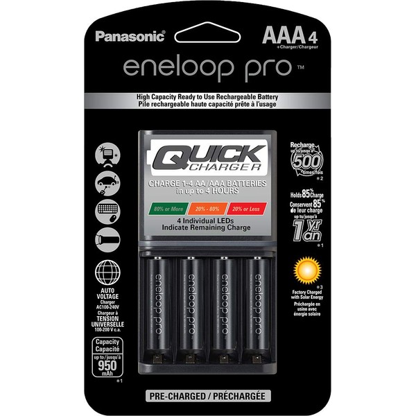 Panasonic K-KJ55K3A4BA Advanced 4 Hour Quick Battery Charger with 4AAA Eneloop Pro High Capacity Rechargeable Batteries