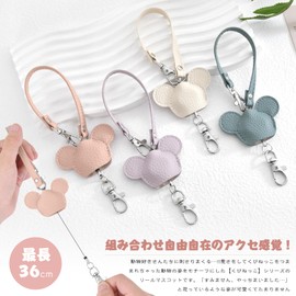 Tonriga Reel Strap, Extendable, 13.8 inches (35 cm), Sturdy Design, Metal Hook, Reel Keychain, Compatible with Key Reels, Employee IDs, Keys, Cards, Commutes, Shopping, Cute Design, blue