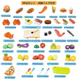 WTOR 39 Piece Set Pretend Play Sushi Vegetables Fruits Salisbury Steak Kitchin Let's CookWith a storage bag.