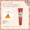 L'Occitane Camquat Sheer Lip Balm, 0.4 fl oz (12 ml),