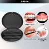 Annhua Denture Storage Box Denture Case Vent Orthodontic Retainer Case
