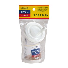 Iwasaki K-1505 Sesame Sesame Sesame Tabletop Kitchen Escort Sesame Sesame Sesame