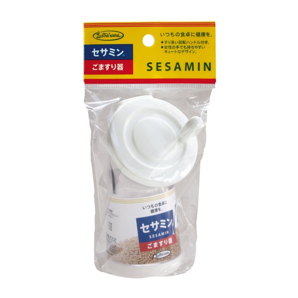 Iwasaki K-1505 Sesame Sesame Sesame Tabletop Kitchen Escort Sesame Sesame
