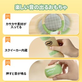 PAKESI PP Cotton Toys for Dogs, Chewing Toy, Tennis Racquet, Dog Toys, Interactive Toys, Sound Toy, Cleaning Teeth, Maintaining Oral Hygiene, Durable and Non-Biting Material, Rattles Paper Toy, Long