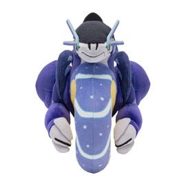 Pokemon Center Original Plush Milridon (Drive Mode)