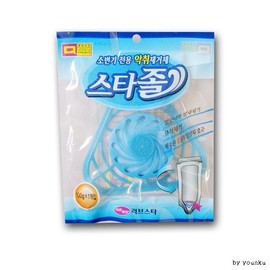 Cleanstar Stazol (for urinals) T1/Naphthalene/Wardrobe/Makeup 4ea