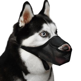 VIDSTW Dog Muzzle Breathable Muzzles for Dogs Adjustable Muzzle for Large Dogs Soft Grid Fabric Muzzle Medium Dogs Muzzle Small Dogs for Various Dog Breeds (S)