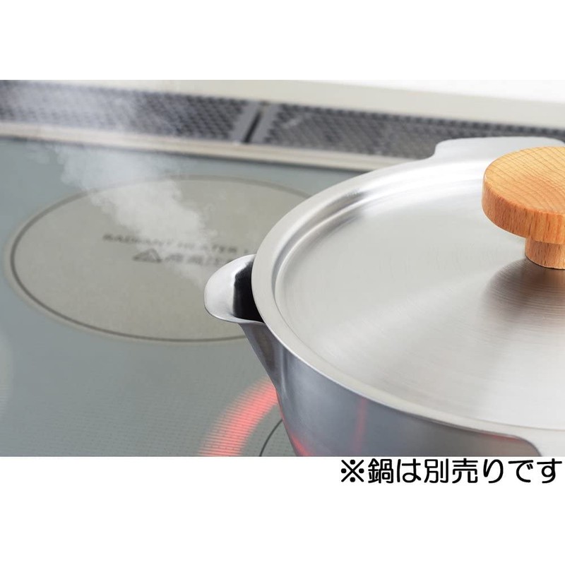 Yoshikawa Aikata Double-Ended Stainless Steel Snow Pot Lid, One-Handed Pot