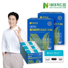 Nature Dream [쇼핑백 2개 증정] 네이처드림 데이빗 멀티비타민 칼슘 마그네슘 루테인 오메가3 30팩 2박스 [Natural Dream David Multivitamin Calcium Magnesium Lutein Omega 3 30 Packs 2 Boxes with 2 Free Shopping Bags]