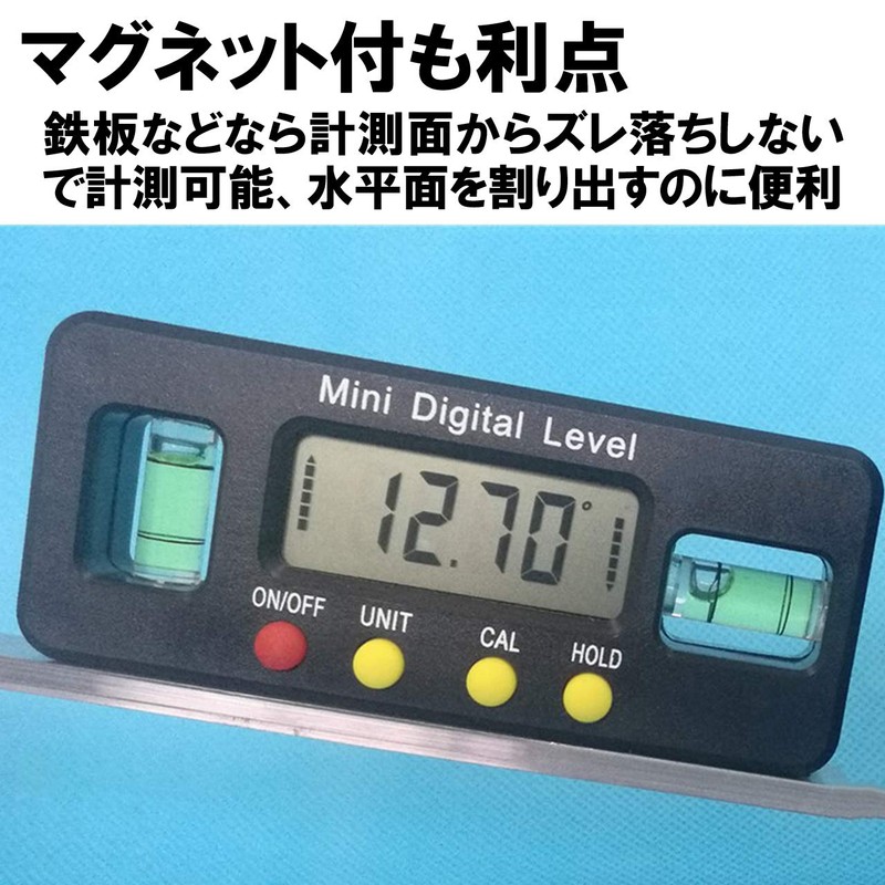 HAMILO Electronic Level, Digital Level, Small Magnet, Square Clock, LCD