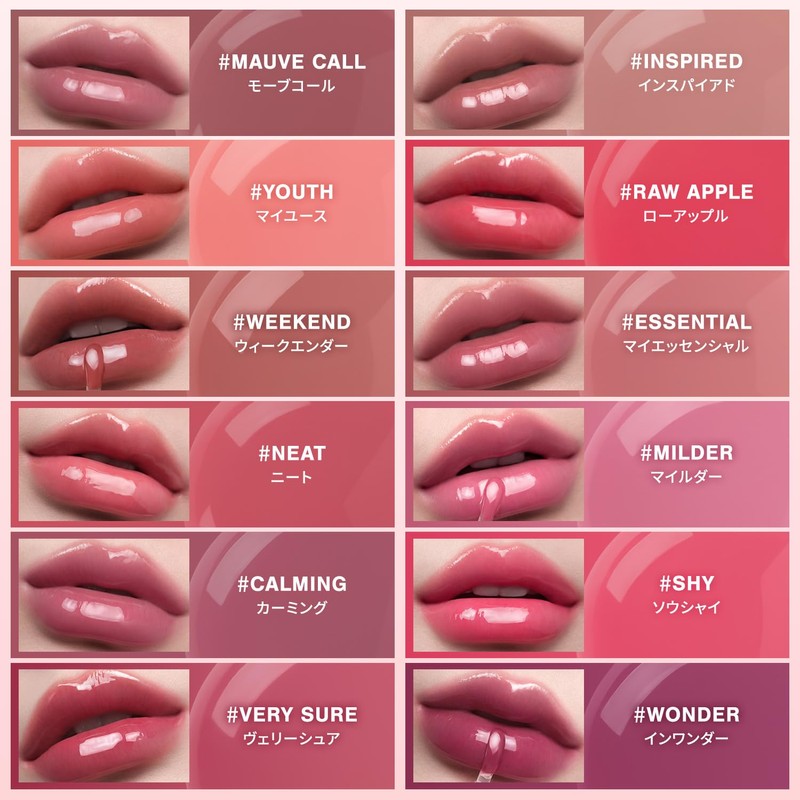 3CE Drop Glow Gel Mauve Coal Lip Tint, Lip, Lipstick,