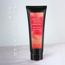 Neo Color Butter Red MOUTON 250g Hair Repair Color Treatment Red [Breech Care/Hair Repair]