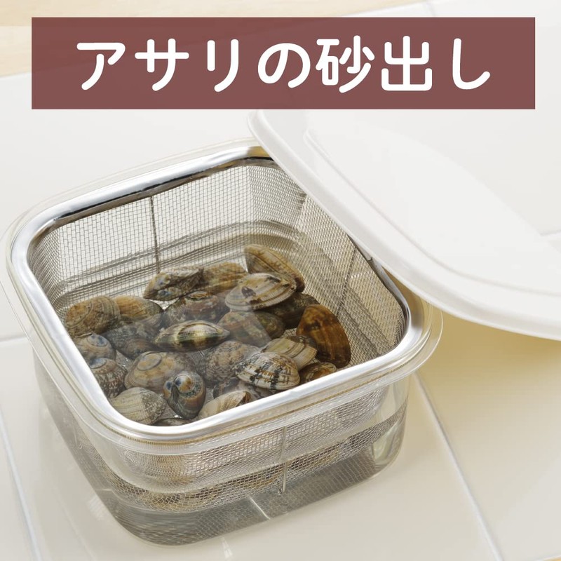 Yoshikawa SJ2964 New Kitchen Basic Square Storage Container (with Colander)