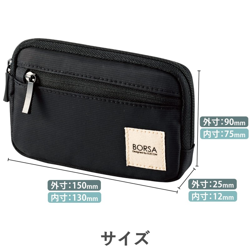 Elecom BMA-GP01BK Gadget Pouch, Storage Pouch, Bag-in-Bag, Slim Type, Small,
