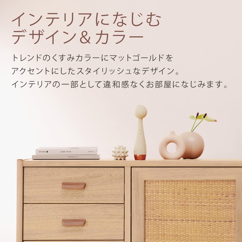 アテックス ATEX ルルド ハンドマッサージ ハンドケア 手 肩 腰 足裏 ほぐスティック