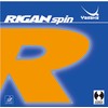 Yasaka Table Tennis Rubber Raigun Spin Back Soft B-86 Red