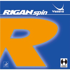 Yasaka Table Tennis Rubber Raigun Spin Back Soft B-86 Red Thick (2.0mm)