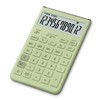 Casio JT-200T-GN-N Comfy Grayish Green Just Type 12 Digit Design
