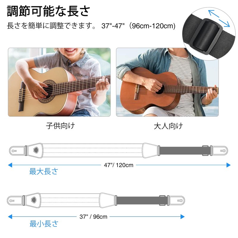 LEKATO Guitar Strap, Width 3.0 inches (7.6 cm), Thickness 0.6
