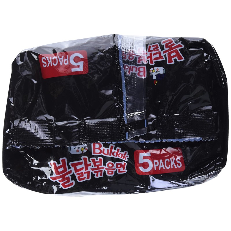 Samyang Buldak Hot Chicken Flavour Ramen 2021 EDITION 140g x