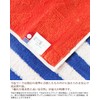 [Bath Towel] picasso Handkerchief Towel/Orange 1 – 60282 – 86 – or