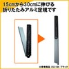Kutsuwa HiLiNE Aluminum Ruler 1 Foot (30 cm), blk