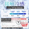 [MEGASH] マスク 大きめ 冷感 51枚 210mm 不織布 3XL BIGMASK 超大きめ