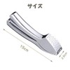 LOYELEY Garlic Press, Garlic Crusher, Garlic Squeezer, Chopped Garlic, Garlic