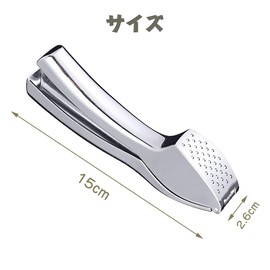 LOYELEY Garlic Press, Garlic Crusher, Garlic Squeezer, Chopped Garlic, Garlic Squeezer, Garlic Grater, Chopper, Breath Care, Ginger, Kitchen