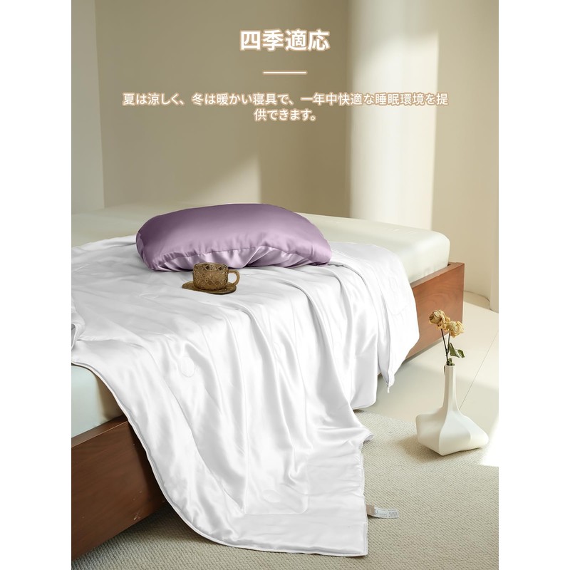 THXSILK Silk Pillow Cover, One Side 100% Silk, Back with