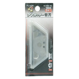 Topman TCB-5 Flare Tough Cutter Replacement Blade